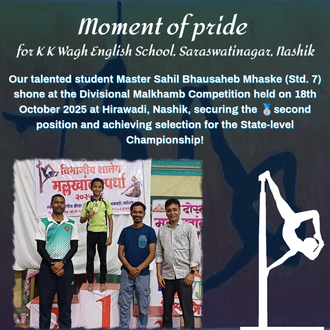 Divisional Malkhamb Competition